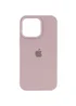 Чохол Silicone Case (AA) Logo with MagSafe для Apple iPhone 11 (6.1") Сірий / Lavender