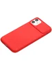 Чехол Camshield TPU со шторкой защищающей камеру для Apple iPhone 11 (6.1") Красный