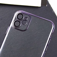 Чехол TPU+PC Glittershine для Apple iPhone 11 (6.1") Purple