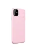 Карбоновая накладка Nillkin Camshield (со шторкой для камеры) для Apple iPhone 11 (6.1") Розовый / Pink