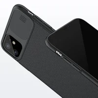 Карбоновая накладка Nillkin Camshield (шторка на камеру) для Apple iPhone 11 (6.1") Черный / Black