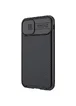 Карбоновая накладка Nillkin CamShield Pro Magnetic для Apple iPhone 11 (6.1") Черный