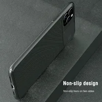 Карбонова накладка Nillkin Camshield (шторка на камеру) для Apple iPhone 11 (6.1 ") Зелений / Dark Green