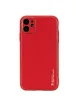Кожаный чехол Xshield для Apple iPhone 11 (6.1") Красный / Red