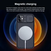 Карбонова накладка Nillkin CamShield Pro Magnetic для Apple iPhone 11 (6.1 ") Чорний
