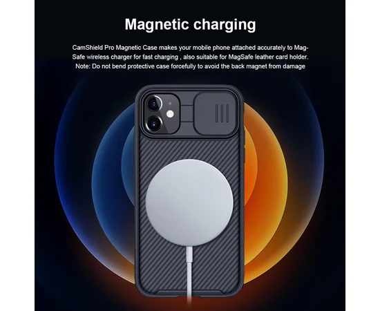 Карбоновая накладка Nillkin CamShield Pro Magnetic для Apple iPhone 11 (6.1") Черный