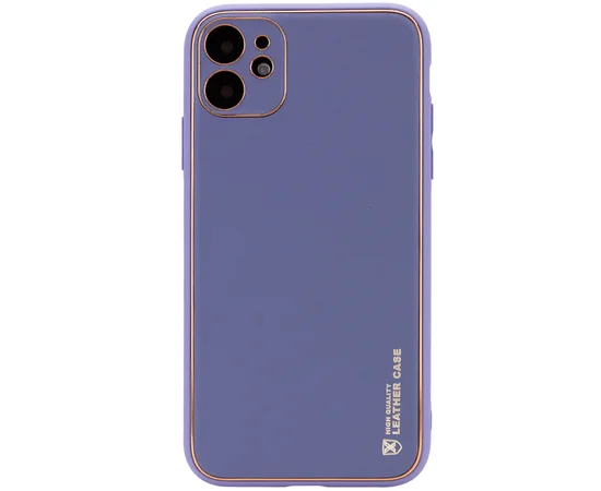 Кожаный чехол Xshield для Apple iPhone 11 (6.1") Серый / Lavender Gray