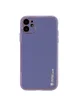 Кожаный чехол Xshield для Apple iPhone 11 (6.1") Серый / Lavender Gray