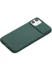 Чехол Camshield TPU со шторкой защищающей камеру для Apple iPhone 11 (6.1") Зеленый