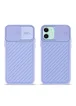 Чехол Camshield TPU со шторкой защищающей камеру для Apple iPhone 11 (6.1") Сиреневый