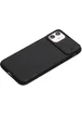 Чехол Camshield TPU со шторкой защищающей камеру для Apple iPhone 11 (6.1") Черный
