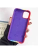 Чехол Silicone case Full Rainbow для Apple iPhone 11 (6.1") Красный / Фиолетовый
