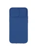 Чехол Camshield Square TPU со шторкой для камеры для Apple iPhone 11 (6.1") Синий