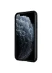 Карбоновая накладка Nillkin CamShield Pro Magnetic для Apple iPhone 11 (6.1") Черный