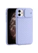 Чехол Camshield TPU со шторкой защищающей камеру для Apple iPhone 11 (6.1") Сиреневый