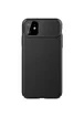Карбоновая накладка Nillkin Camshield (шторка на камеру) для Apple iPhone 11 (6.1") Черный / Black