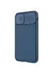 Карбоновая накладка Nillkin CamShield Pro Magnetic для Apple iPhone 11 (6.1") Синий