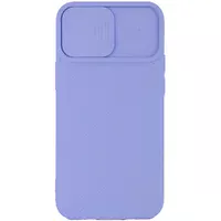 Чехол Camshield Square TPU со шторкой для камеры для Apple iPhone 11 (6.1") Голубой