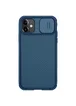 Карбоновая накладка Nillkin CamShield Pro Magnetic для Apple iPhone 11 (6.1") Синий