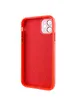 Чехол TPU+Glass Sapphire Midnight для Apple iPhone 11 (6.1") Красный / Red