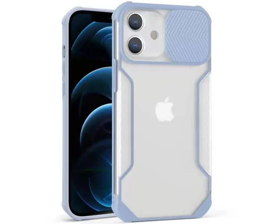 Чехол Camshield matte Ease TPU со шторкой для Apple iPhone 11 (6.1") Сиреневый
