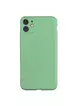 TPU чехол Ultrathin Soft Cover для Apple iPhone 11 (6.1") Оливковый