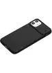 Чохол Camshield TPU зі шторкою захищає камеру для Apple iPhone 11 (6.1 ") Чорний