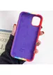Чехол Silicone case Full Rainbow для Apple iPhone 11 (6.1") Красный / Фиолетовый
