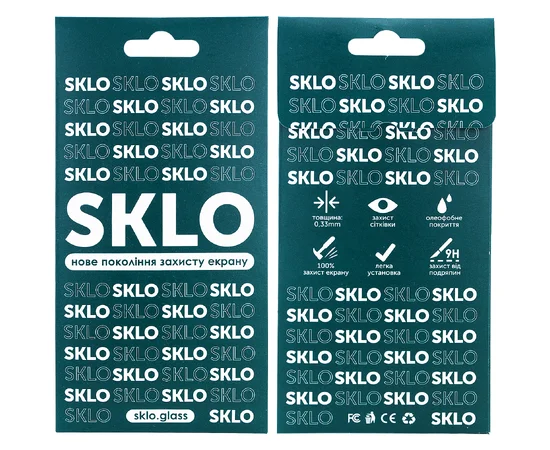 Защитное стекло SKLO 5D (full glue) для Apple iPhone 11 (6.1") Черный