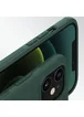 Чехол Nillkin Matte Pro для Apple iPhone 12 mini (5.4") Зеленый / Deep Green