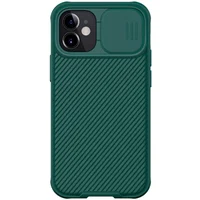 Карбоновая накладка Nillkin Camshield (шторка на камеру) для Apple iPhone 12 mini (5.4") Зеленый / Dark Green
