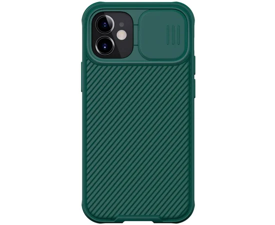 Карбоновая накладка Nillkin Camshield (шторка на камеру) для Apple iPhone 12 mini (5.4") Зеленый / Dark Green