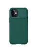 Карбоновая накладка Nillkin Camshield (шторка на камеру) для Apple iPhone 12 mini (5.4") Зеленый / Dark Green