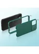 Карбоновая накладка Nillkin Camshield (шторка на камеру) для Apple iPhone 12 mini (5.4") Зеленый / Dark Green