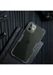 TPU чехол Nillkin Nature Series для Apple iPhone 12 mini (5.4") Серый (прозрачный)