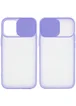 Чехол Camshield mate TPU со шторкой для камеры для Apple iPhone 12 mini (5.4") Сиреневый