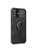 TPU+PC чехол Nillkin CamShield Armor without logo (шторка на камеру) для Apple iPhone 12 mini (5.4") Черный
