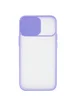 Чехол Camshield mate TPU со шторкой для камеры для Apple iPhone 12 mini (5.4") Сиреневый