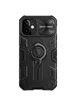 TPU+PC чехол Nillkin CamShield Armor (шторка на камеру) для Apple iPhone 12 mini (5.4") Черный