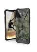 Ударопрочный чехол UAG Pathfinder камуфляж для Apple iPhone 12 mini (5.4") Зеленый