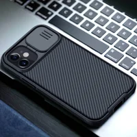 Карбоновая накладка Nillkin Camshield (шторка на камеру) для Apple iPhone 12 mini (5.4") Черный / Black