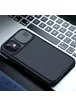 Карбоновая накладка Nillkin Camshield (шторка на камеру) для Apple iPhone 12 mini (5.4") Черный / Black