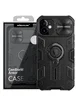 TPU+PC чехол Nillkin CamShield Armor without logo (шторка на камеру) для Apple iPhone 12 mini (5.4") Черный