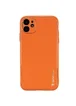 Кожаный чехол Xshield для Apple iPhone 12 mini (5.4") Оранжевый / Apricot