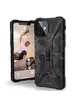 Ударопрочный чехол UAG Pathfinder камуфляж для Apple iPhone 12 mini (5.4") Серый