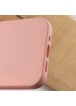 TPU чехол Molan Cano Smooth для Apple iPhone 12 mini (5.4") Розовый