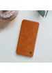 Кожаный чехол (книжка) Nillkin Qin Series для Apple iPhone 12 mini (5.4") Коричневый