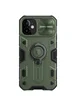 TPU+PC чехол Nillkin CamShield Armor without logo (шторка на камеру) для Apple iPhone 12 mini (5.4") Зеленый