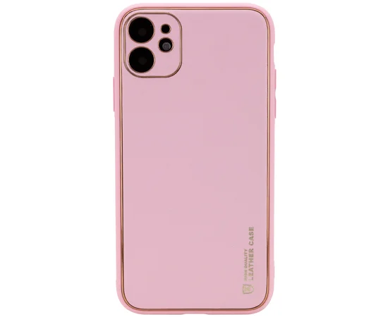 Кожаный чехол Xshield для Apple iPhone 12 mini (5.4") Розовый / Pink
