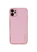 Кожаный чехол Xshield для Apple iPhone 12 mini (5.4") Розовый / Pink